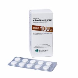 Альбенел 360 табл.№100