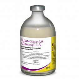 Кламоксил LA, суспензия для инъекций, 100 мл