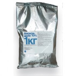 Амоксициллин 10%, порошок для перорального применения, 1кг