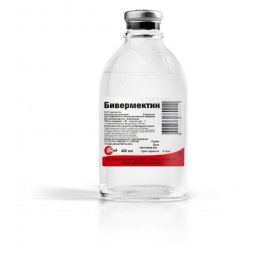 Бивермектин, раствор для инъекций, 100 мл