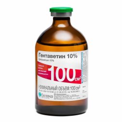 Гентаветин 10% 100мл