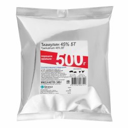 Тиамулин 45% БТ порошок 500г