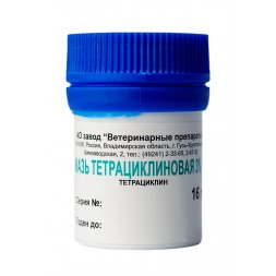 Мазь тетрациклиновая 3%, 16 г