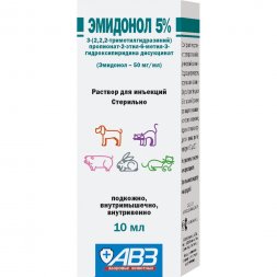 Эмидонол 5%, раствор для инъекций, 10 мл