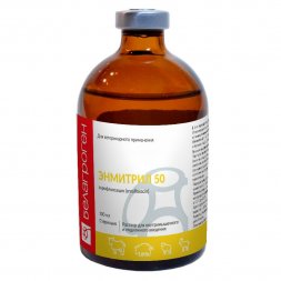 Энмитрил 50 100мл