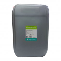 ЙОДБАРЬЕР 0,25 % 20л.