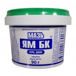 Мазь ЯМ, банка 90 г