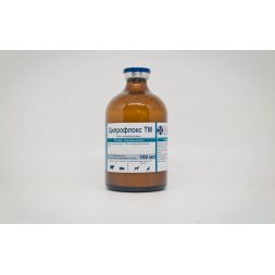 Ципрофлокс ТМ 100мл.