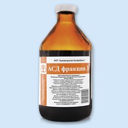 АСД-3 фракция, раствор для наружного и внутриматочного применения, 100 мл