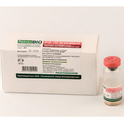 Вакцина против классической чумы свиней культуральная сухая, 100 доз