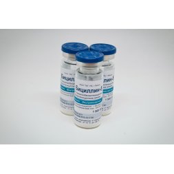 Бициллин-5 1500000ед. фл 10мл