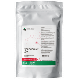 Доксилокс WS, порошок для орального применения, 1 кг