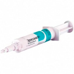 Эроксимаст, суспензия для интрацистернального введения, 20 шприцев