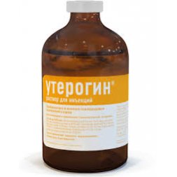 Утерогин, раствор для инъекций, 100 мл