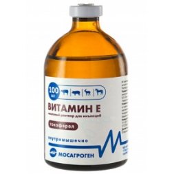 Витамин Е, раствор для инъекций, 100 мл
