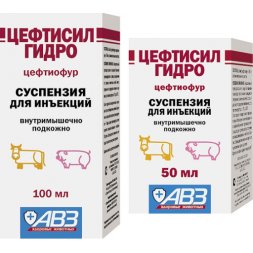 Цефтисил гидро, суспензия для инъекций, 100 мл