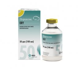 Вакцина Порцилис Ery, 50 доз
