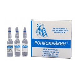 Ронколейкин 250 000 МЕ, раствор для инъекций, 1 мл №3 (3 дозы)
