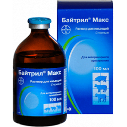 Байтрил Макс, раствор для инъекций, 100 мл