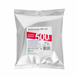 Амоксицин 80% БТ порошок 500г