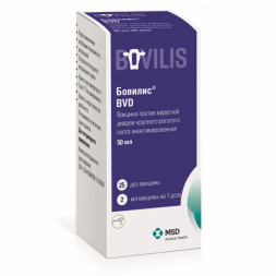 Вакцина Порцилис PCV, эмульсия для инъекций, 100 доз