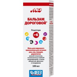 Бальзам Дороговой рецептура №6, мазь, 100 мл