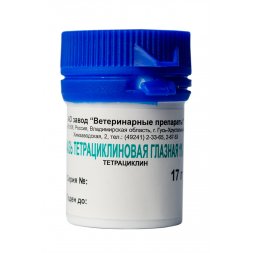 Мазь тетрациклиновая 1% глазная, 17 г