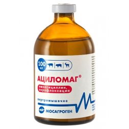 Ациломаг, раствор для инъекций, 100 мл
