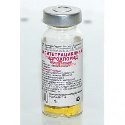 Окситетрациклин, порошок для приготовления раствора, 1 г