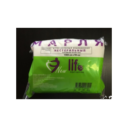 Марля медицинская, упак 10 м, Навтекс