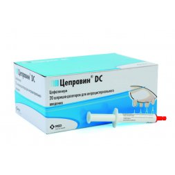 Цеправин DC, суспензия для интрацистернального введения, 20 шприцев