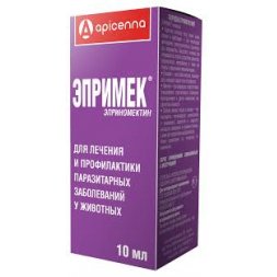 Эпримек, раствор для инъекций, 10 мл