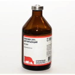 Тилозин 20 % для инъекций 100мл ВБФ