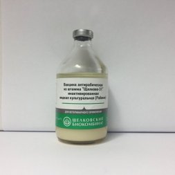 Вакцина антирабическая из штамма Щелково-51 инактивированная жидкая культуральная (Рабиков), 100 мл 20 доз (кратность 1000доз)