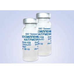 Бензилпенициллина натриевая соль