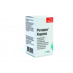 Вакцина Ротавек Корона, 20 доз