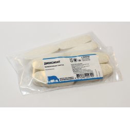 Диоксивит, таблетки пенообразующие, 4 шт БВФ