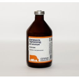 Цефтиофура гидрохлорид для инъекций 100мл ВБФ