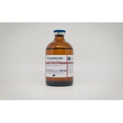 КЛОЗАМЕКТИМ фл.50мл