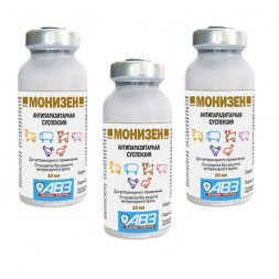 Монизен, суспензия для орального применения, 10 мл