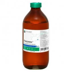 Ивермек, раствор для инъекций, 500 мл