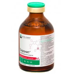 Энронит, раствор для инъекций, 50 мл