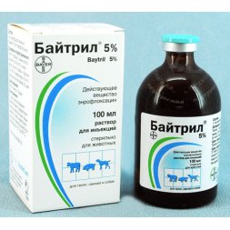 Байтрил 5%, раствор для инъекций, 100 мл