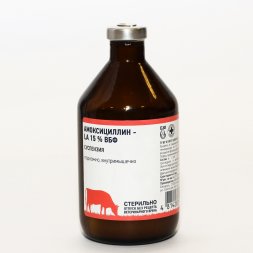 АМОКСИЦИЛЛИН-LA 15% ВБФ 100мл