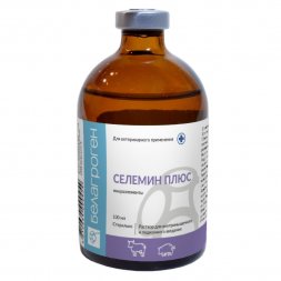 СЕЛЕМИН ПЛЮС 100мл