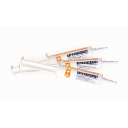 Норфлоксамаст, суспензия для интрацистернального введения, 10 мл №5 (упак)