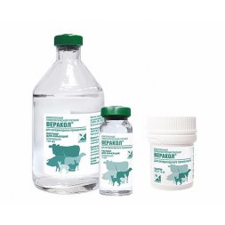 Веракол, раствор для инъекций, 100 мл