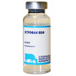 ЭСТРОФАН 20 см.куб ВБФ