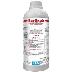 ВитОкей, раствор для инъекций и орального применения, 1 л
