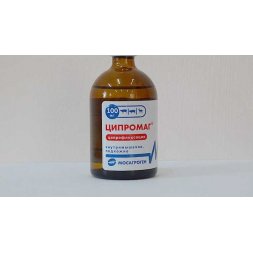 Ципромаг 10%, раствор для инъекций, 100 мл